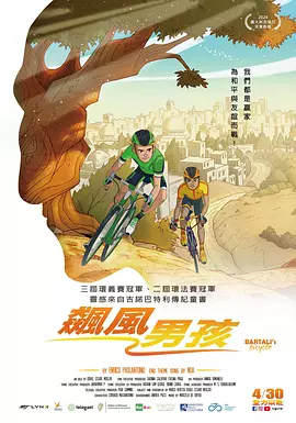 欧美国产在线视频