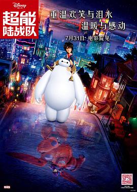 五月激激激综合网色播免费