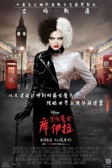 五月激激激综合网色播免费